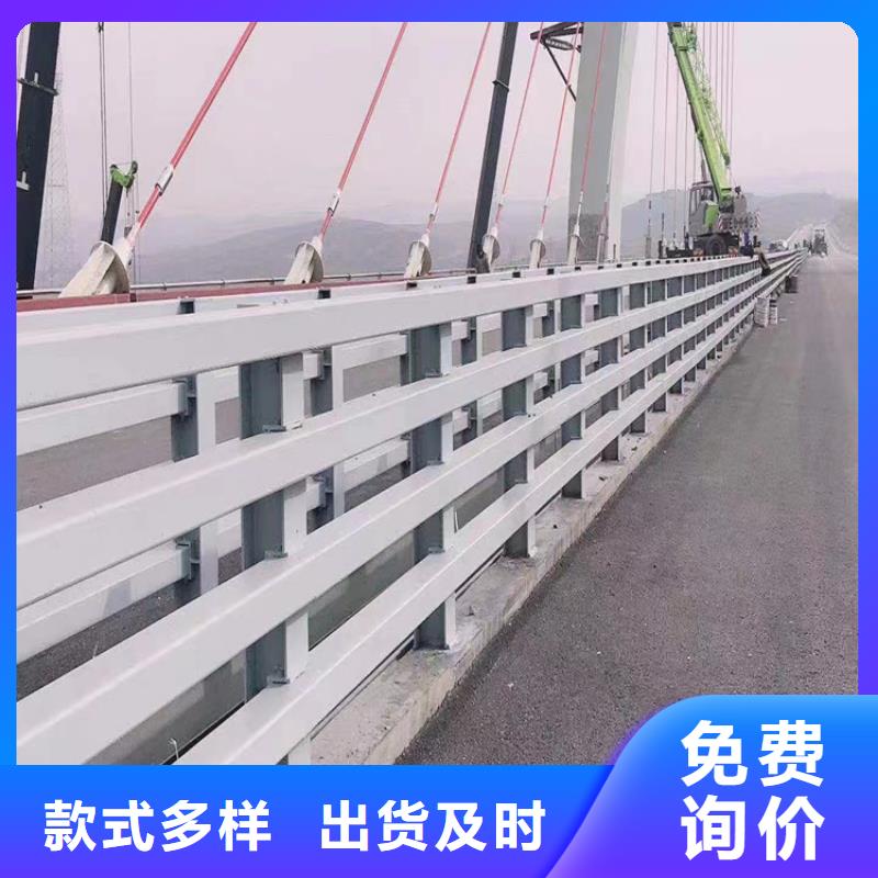 道路隔離護(hù)欄防護(hù)欄零售批發(fā)