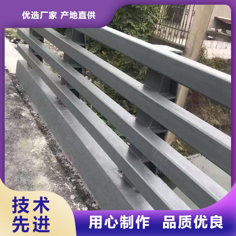 【河道護欄】不銹鋼復合管欄桿好產品價格低