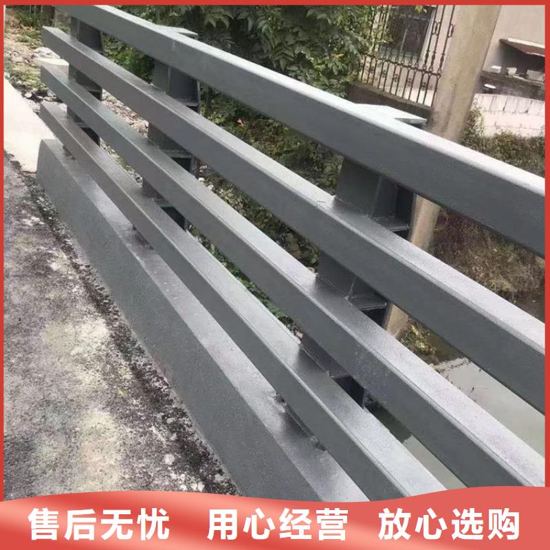 城區道路護欄加工生產