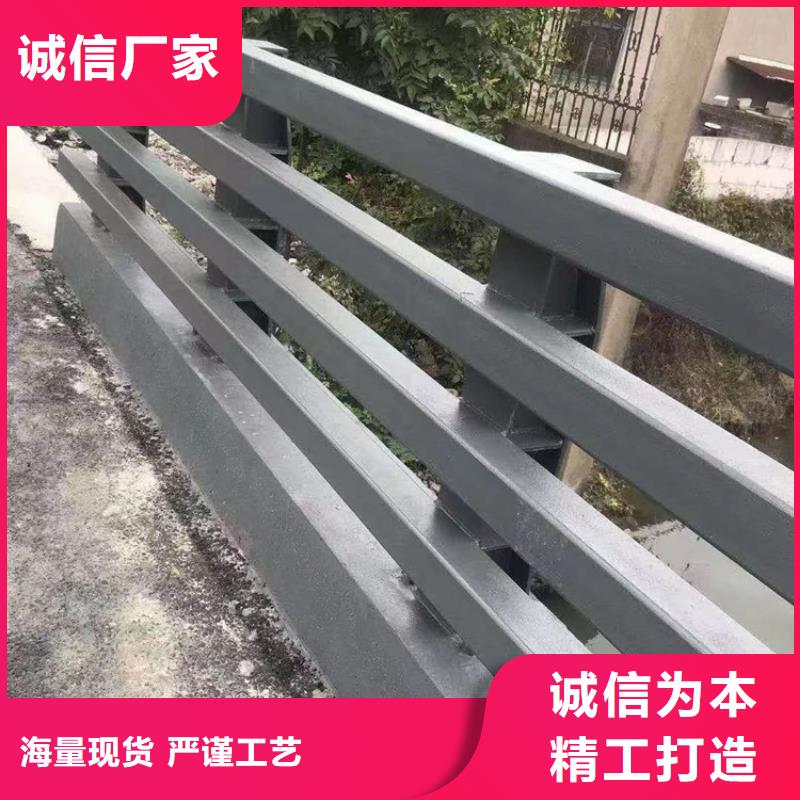 防撞欄桿河道橋梁防撞護欄產品質量好