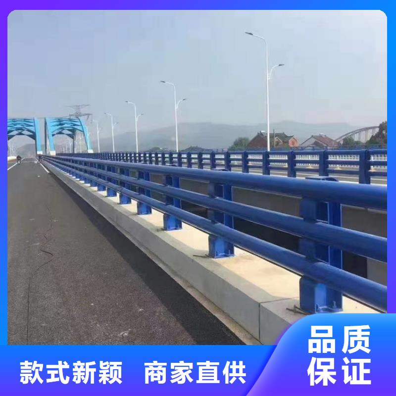 道路中央防撞護欄信譽為重