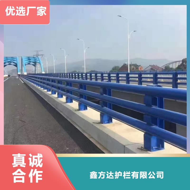 道路隔離護(hù)欄防護(hù)欄零售批發(fā)