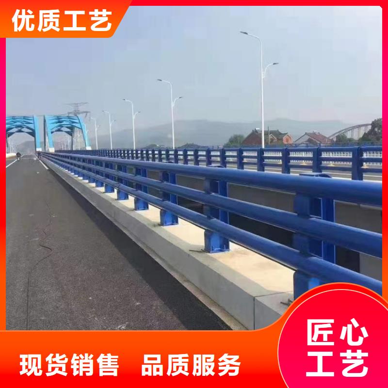 河道防撞橋梁護欄橋梁河道防撞護欄制作廠家