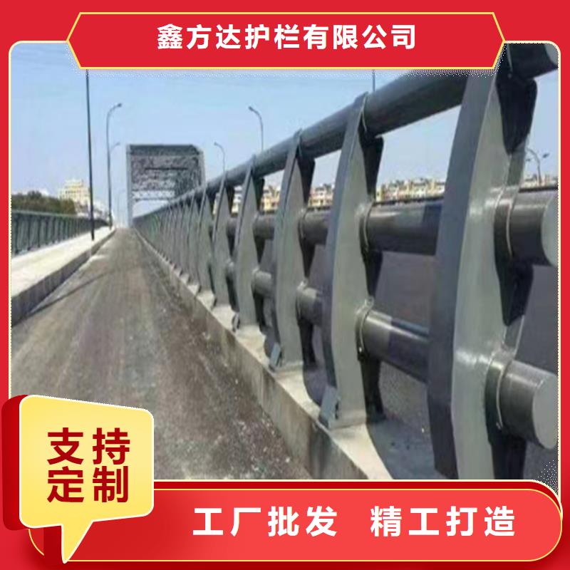 河道護欄-橋梁防撞護欄欄桿工廠直銷