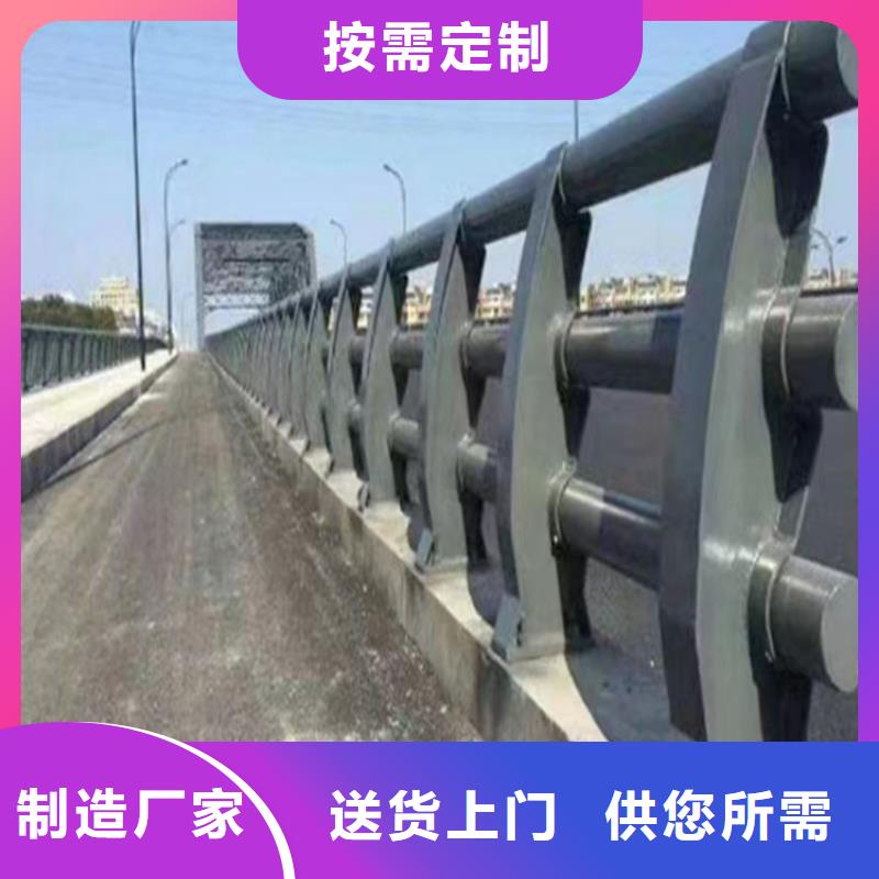 防撞道路護欄實地貨源