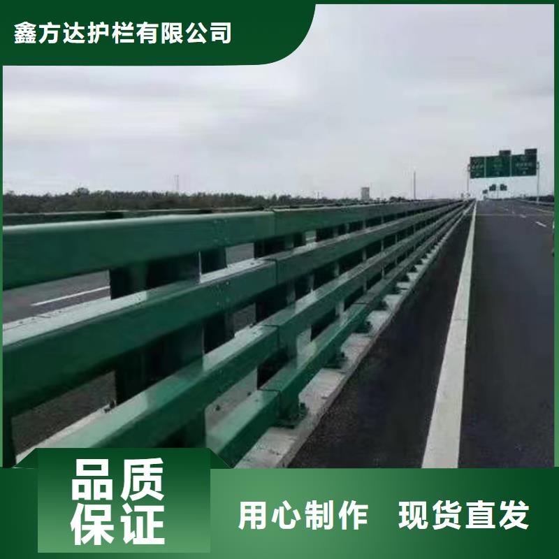 河道護欄_橋梁景觀欄桿打造行業品質