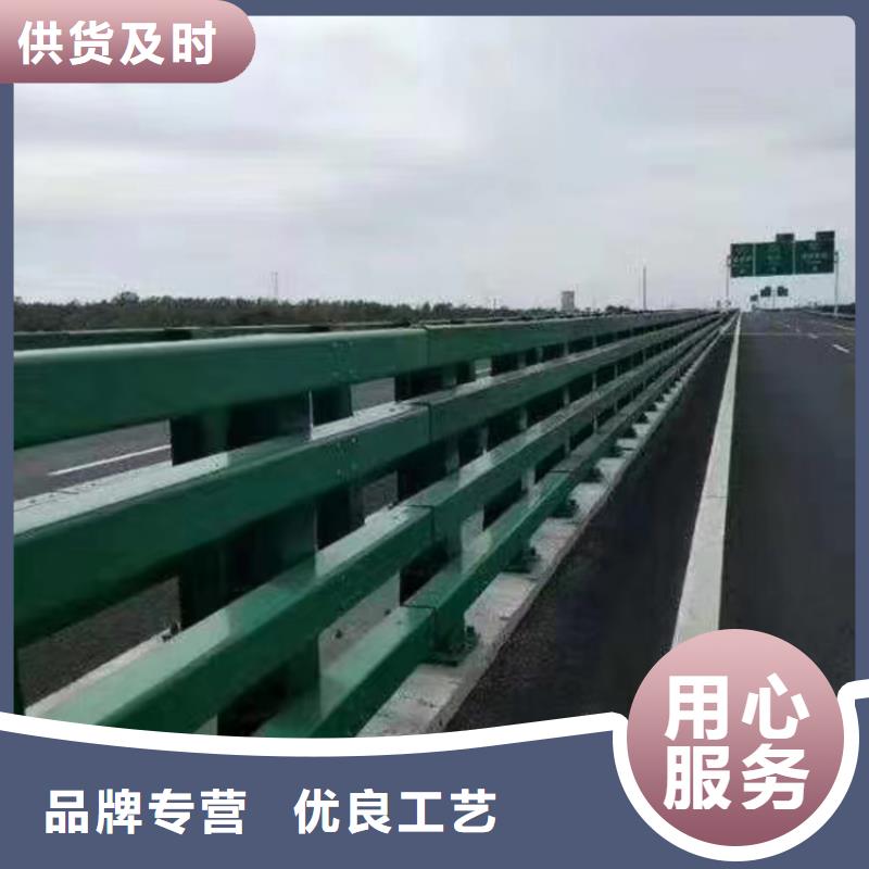 道路防護欄桿生產商