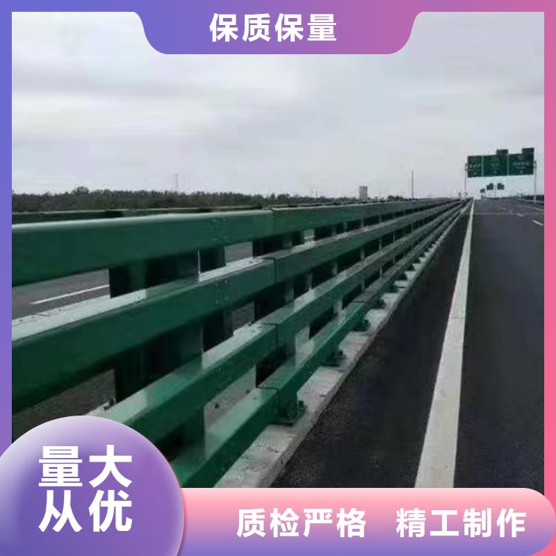 公路防撞護欄鋼發貨快