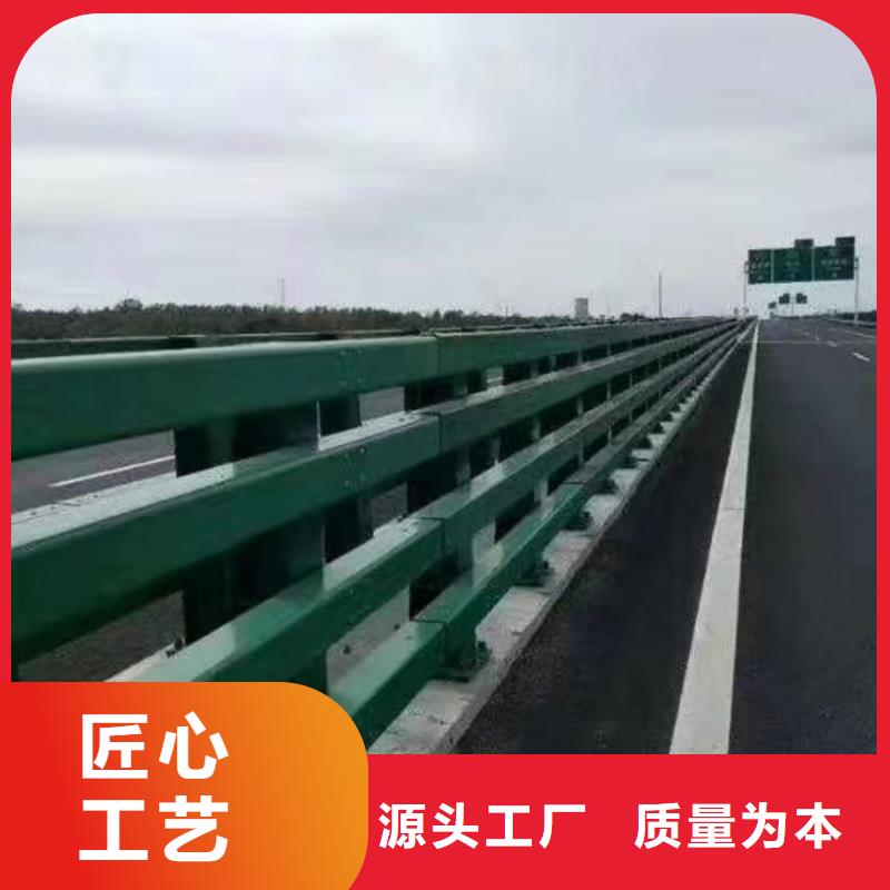 河道專用護欄橋梁燈光河道護欄什么價格