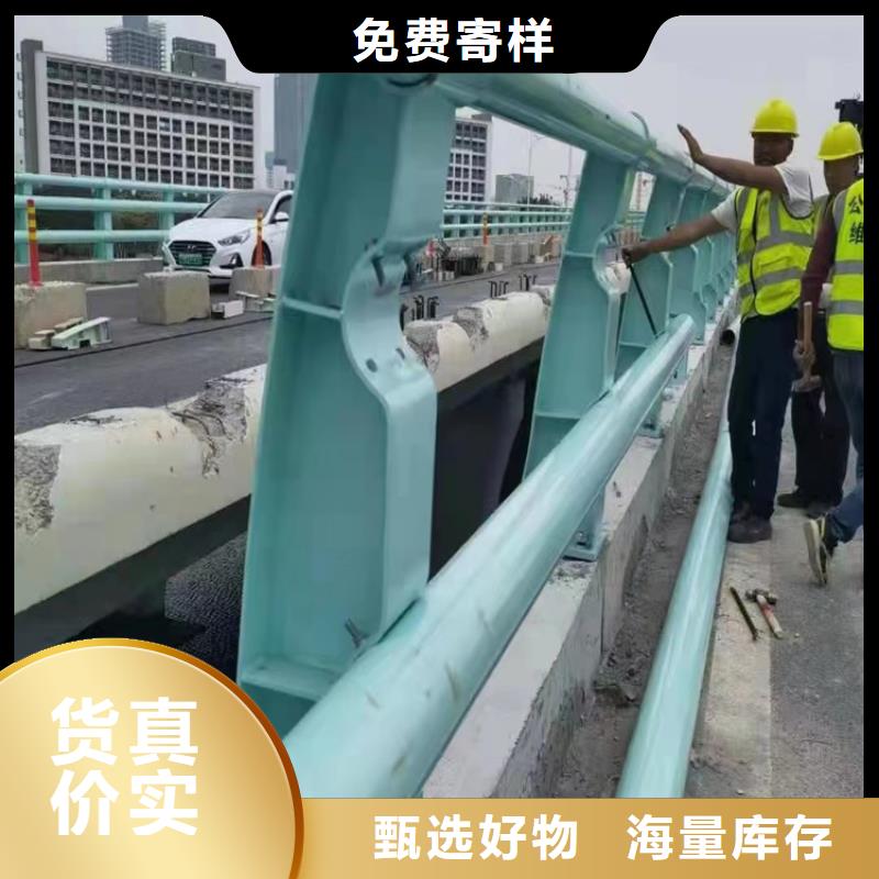 河道景觀護欄供應河道景觀護欄什么價格