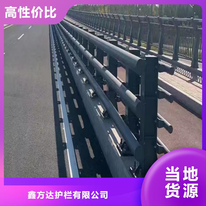 河道護欄_橋梁景觀欄桿打造行業品質