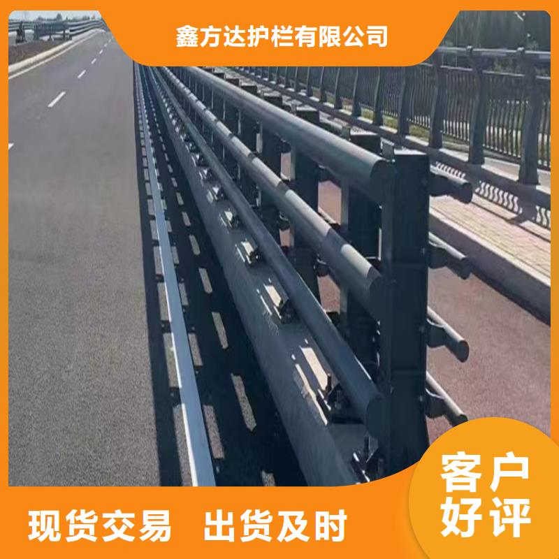 道路隔離護欄-道路隔離護欄現貨