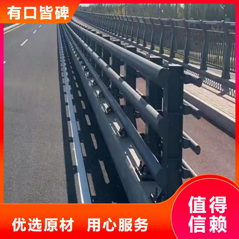 道路護欄創淳品種齊全的廠家