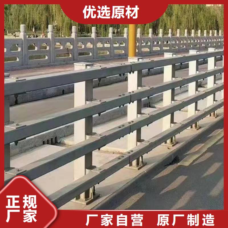 道路隔離護欄-道路隔離護欄現貨