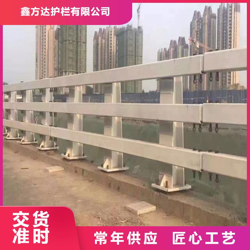 公路邊欄桿量大優惠