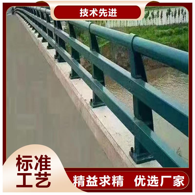 河道用的護欄橋梁河道護欄欄桿生產廠家