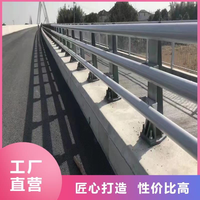 河道景觀護欄供應河道景觀護欄生產(chǎn)廠家