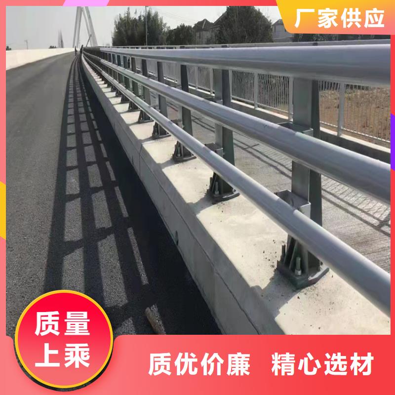 道路可移动栏杆-发货迅速