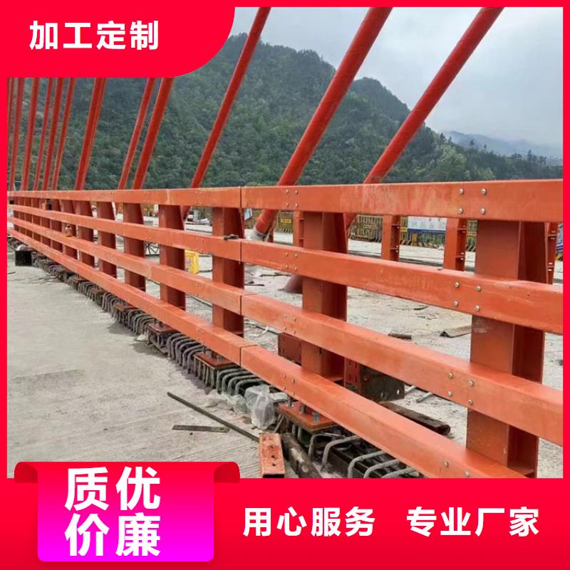 河道護欄_不銹鋼復合管護欄欄桿保質保量