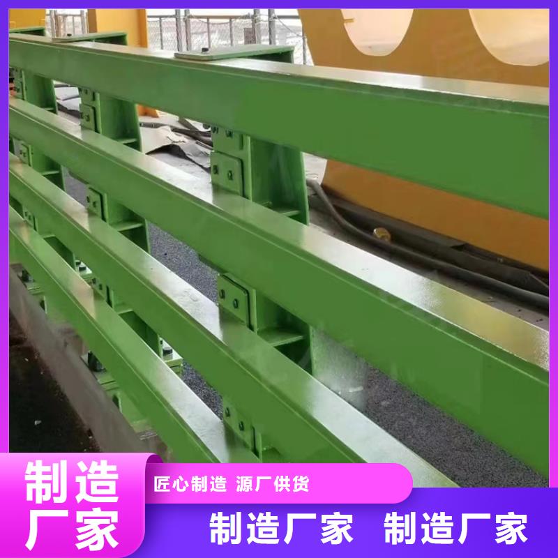 河道護欄-橋梁防撞護欄欄桿工廠直銷