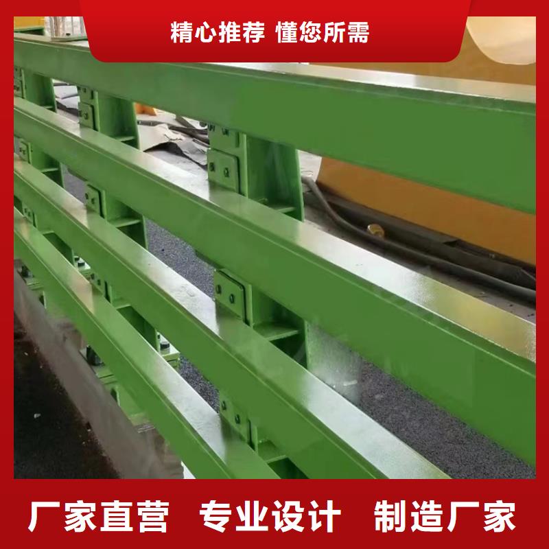 生產停車場安全護欄_品牌廠家