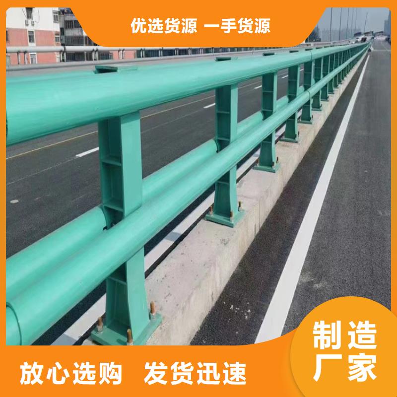 河道護欄_橋梁景觀欄桿打造行業品質