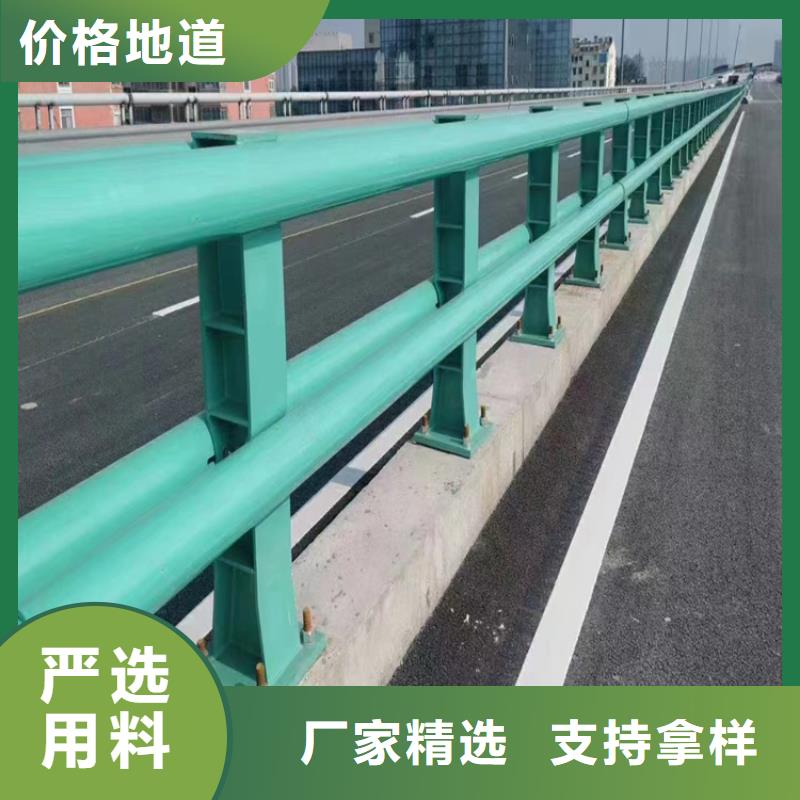 公路邊欄桿量大優(yōu)惠