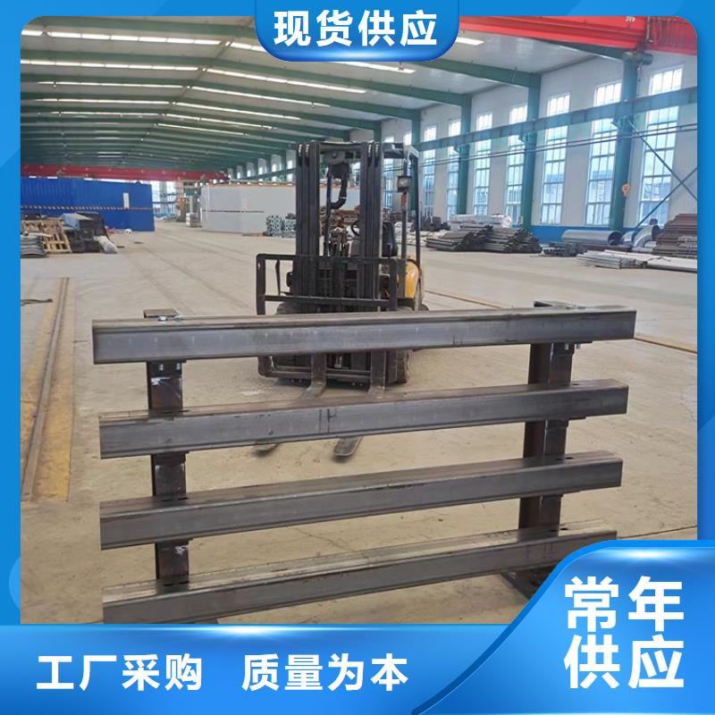 供應(yīng)公路防護(hù)欄道路護(hù)欄_誠信企業(yè)