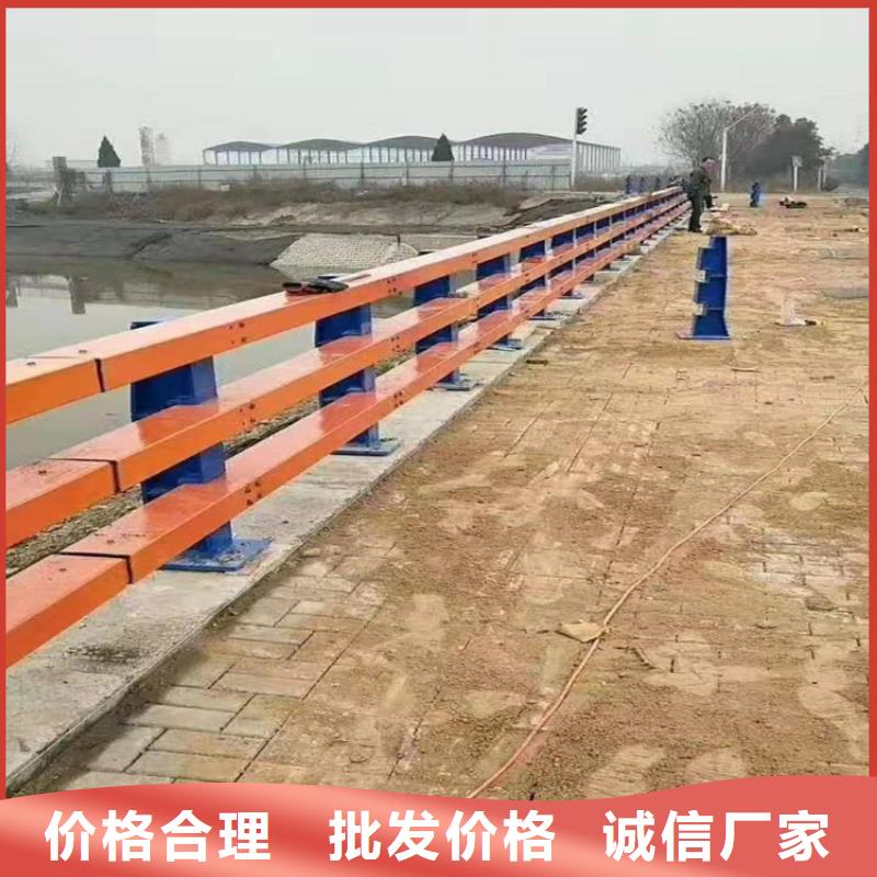 道路防撞欄桿使用壽命長