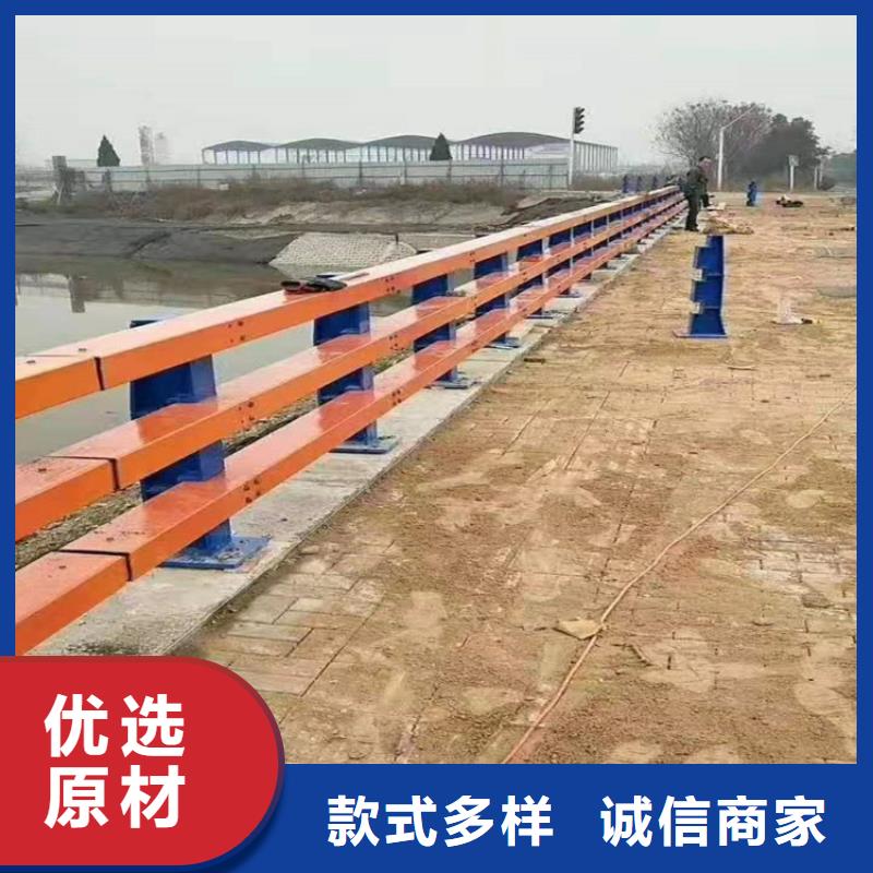 質量優的城市道路隔離護欄現貨廠家