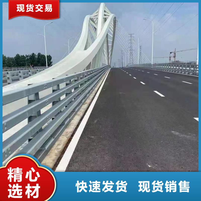 鍍鋅鋼道路護欄全國發貨