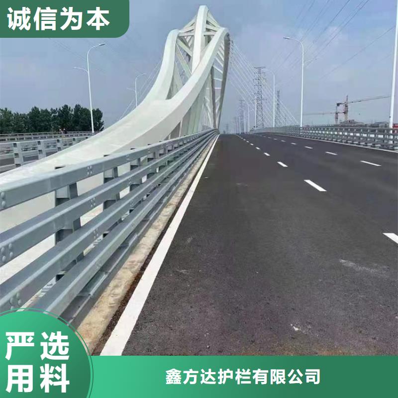 不銹鋼河道護欄河道欄桿護欄加工定制