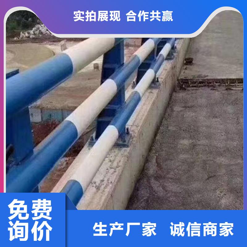 河道護欄【景觀】護欄出廠嚴格質檢