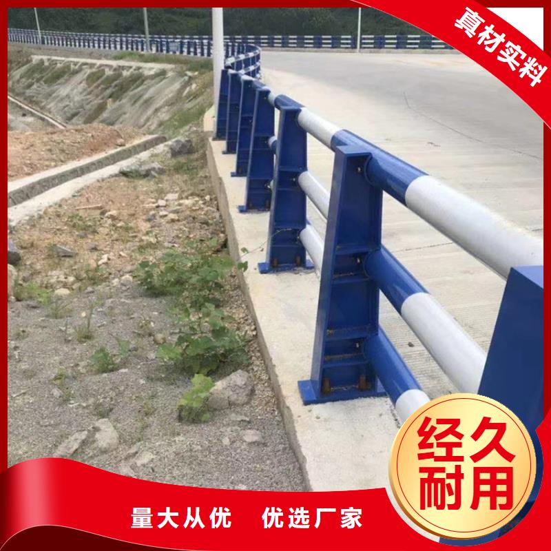 道路交通道路護欄質量好