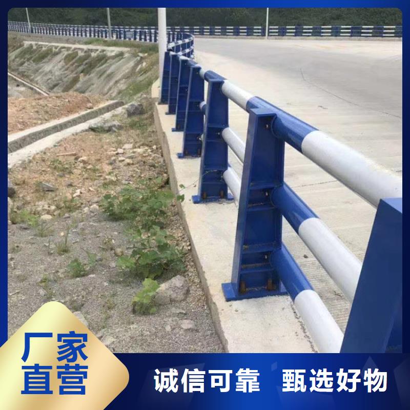 道路防撞欄桿全國發貨