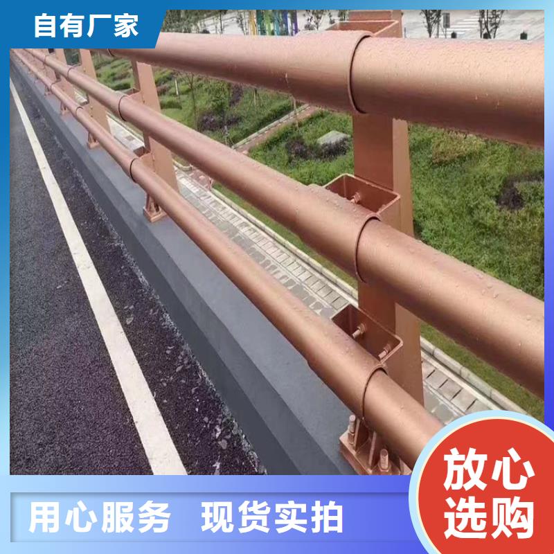 河道護欄河道橋梁防撞護欄多少錢