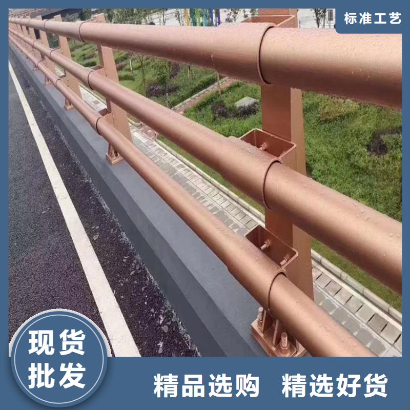 鄉(xiāng)村河道護欄公路河道護欄制作廠家