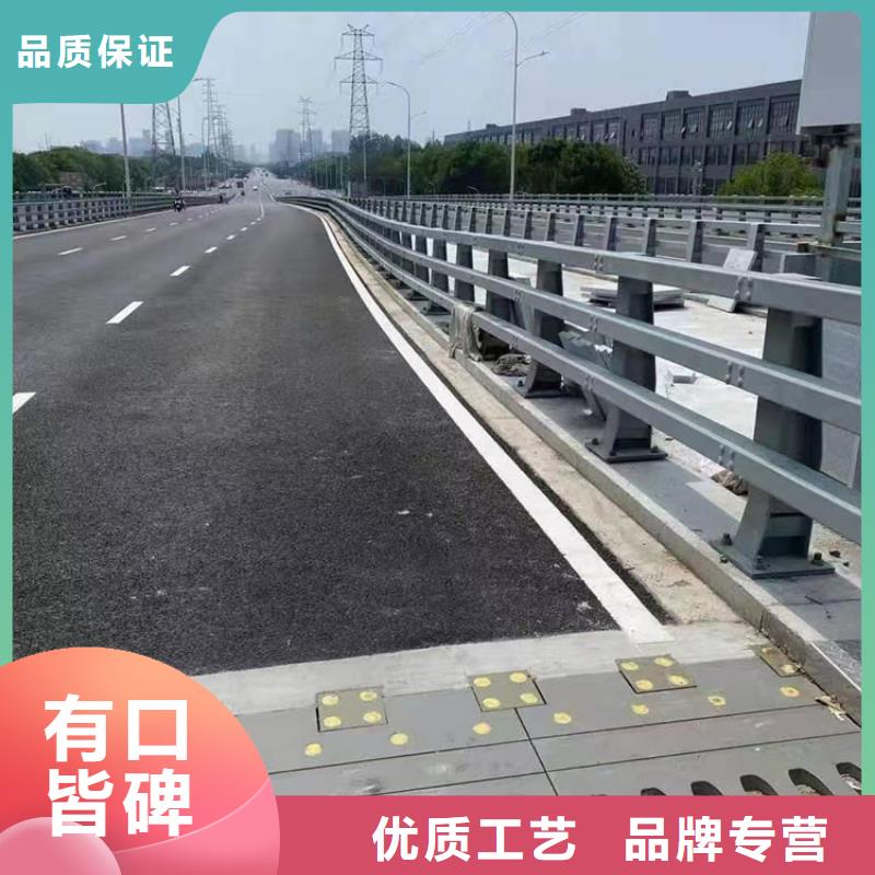 河道护栏-【不锈钢复合管护栏】诚信为本