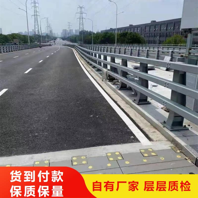 河道護欄河邊護欄欄桿實力廠商