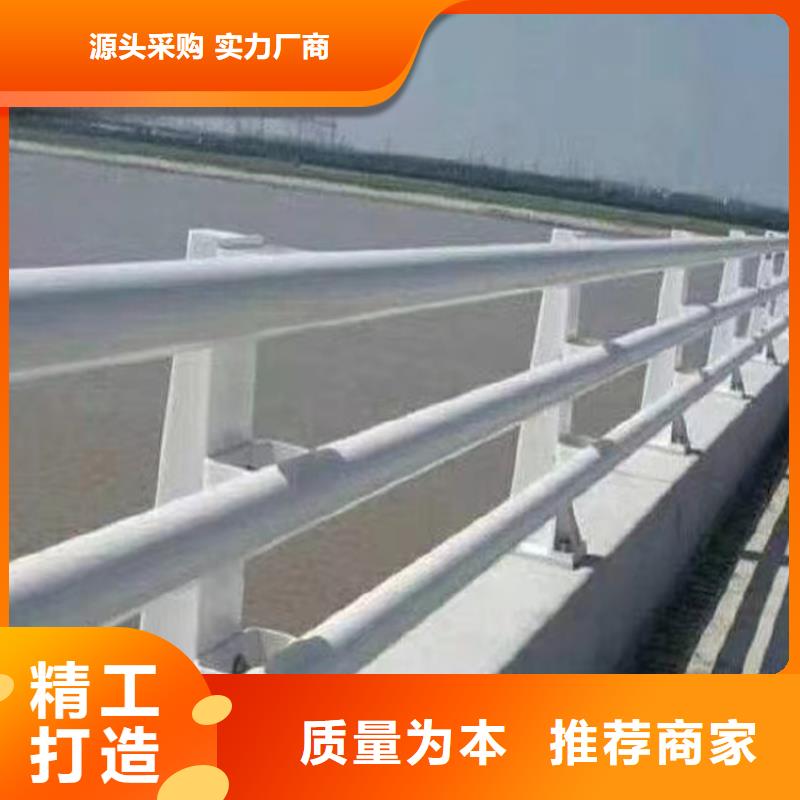 道路護(hù)欄量大優(yōu)惠