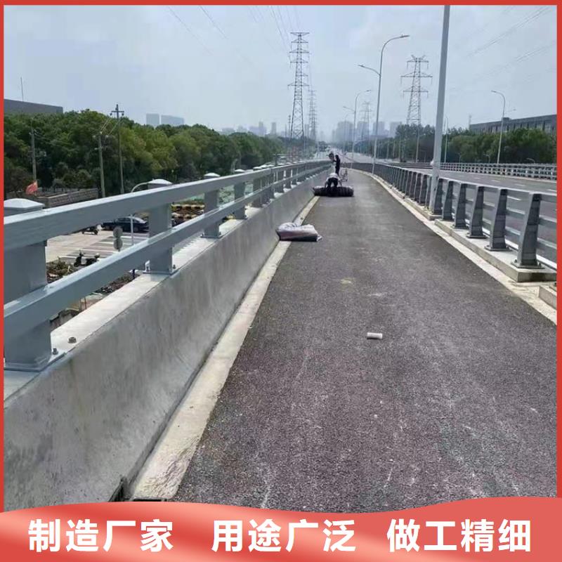 不銹鋼復合管河道護欄價格合理的廠家