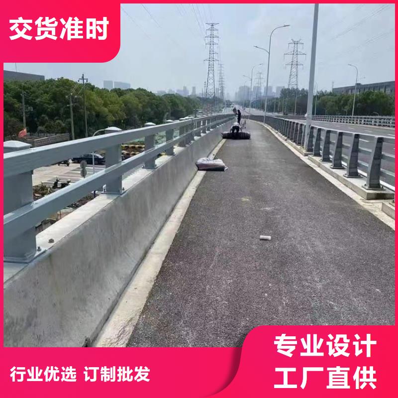 公路防撞護欄鋼定制電話