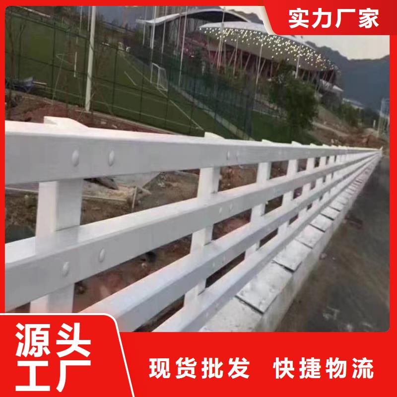 道路交通隔離護(hù)欄現(xiàn)貨批發(fā)