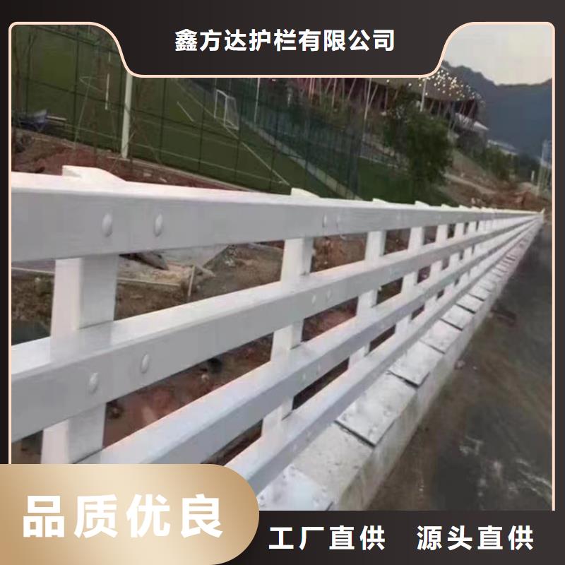 帶燈的河道護欄鍍鋅管哪里可以定制