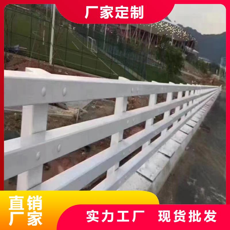 橋梁護欄欄桿景觀護欄河道一米多少錢