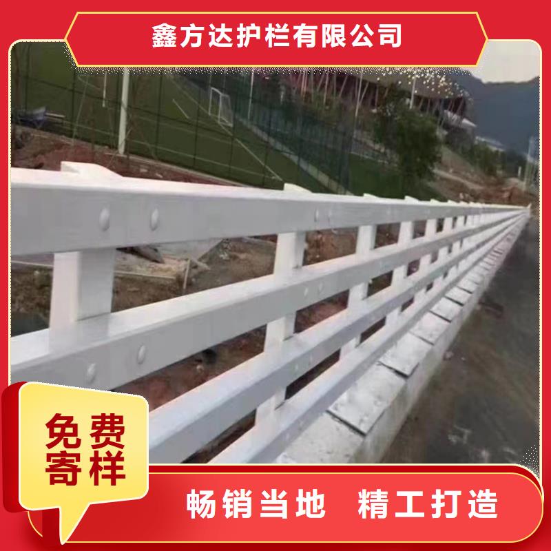 工期快的道路護(hù)欄隔離欄廠家