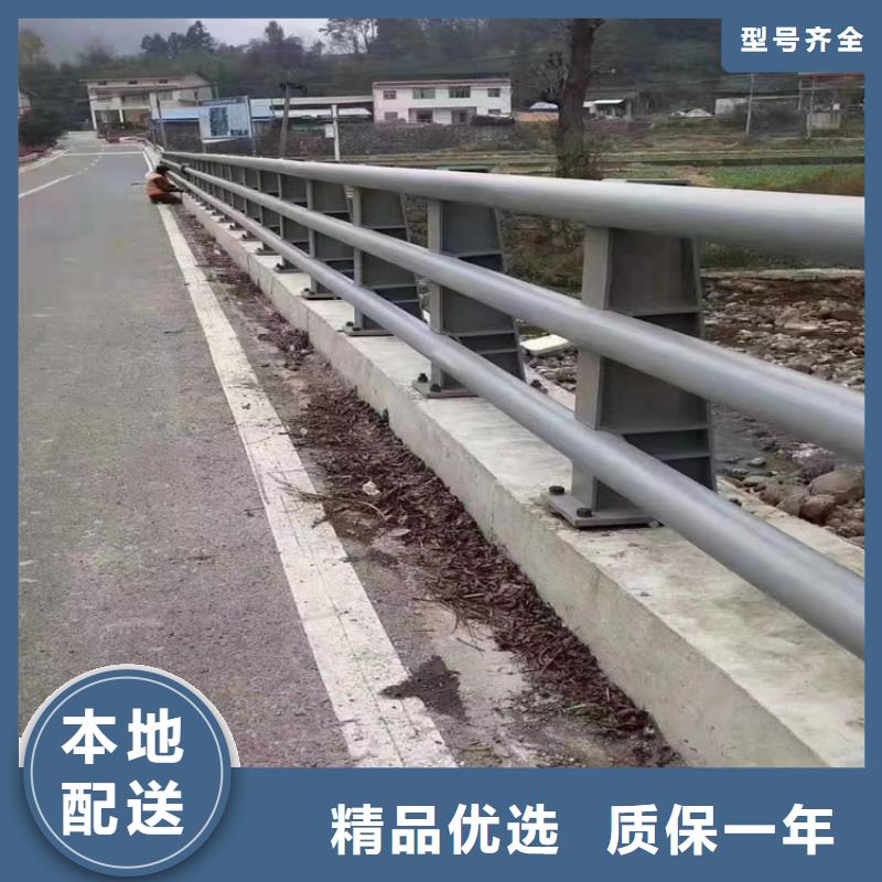 河道護欄【景觀】護欄出廠嚴格質檢