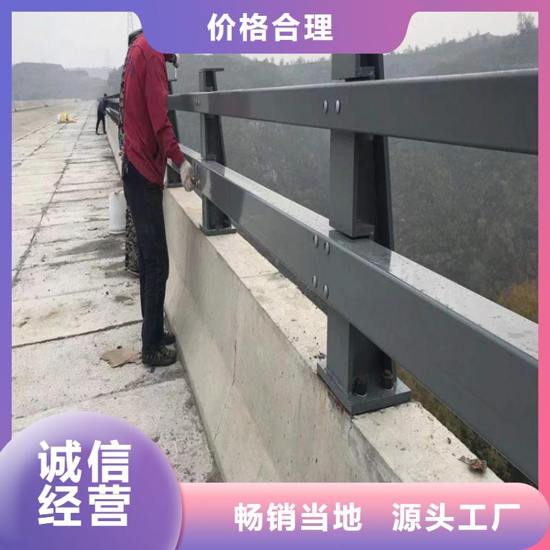 公路護欄包您滿意