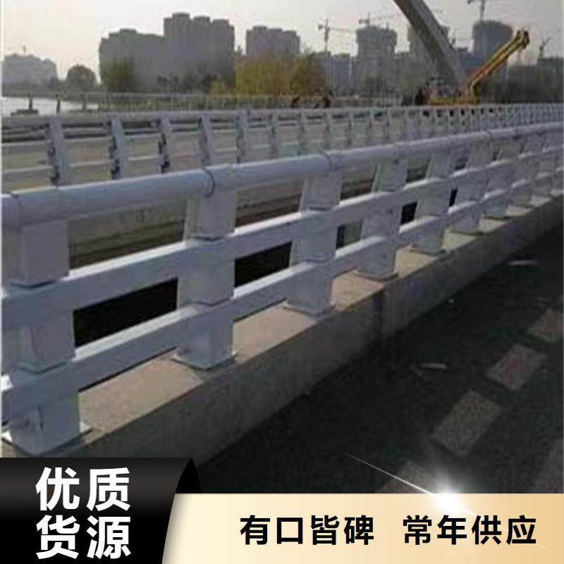 河道護欄_【橋梁護欄立柱】品類齊全