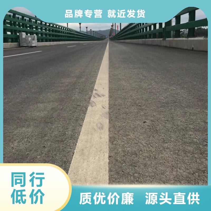 道路防撞護欄護欄河道景觀欄桿高度多少